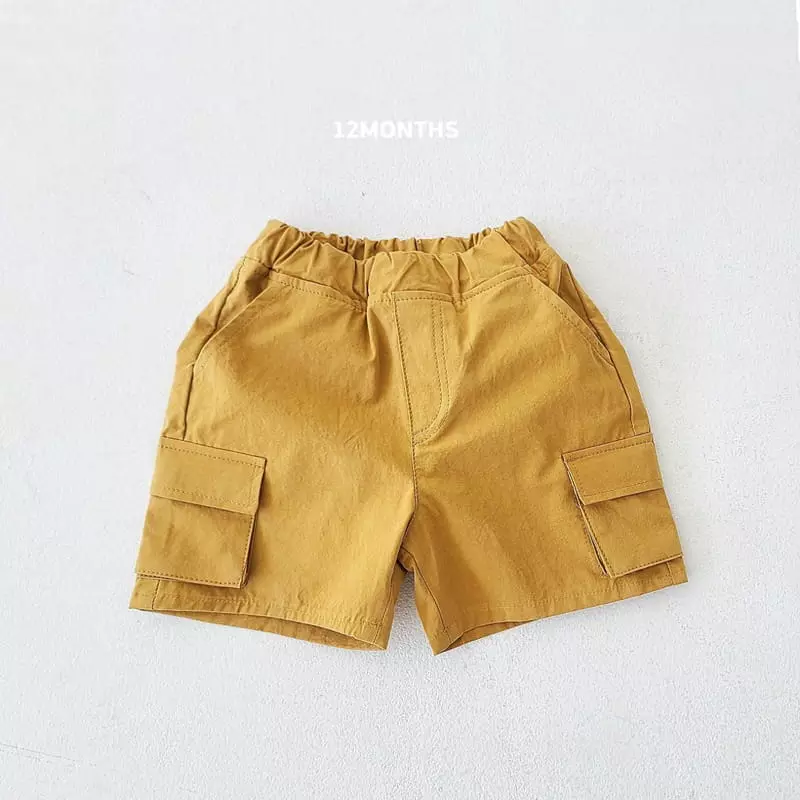 12 Month - Korean Children Fashion - #childrensboutique - Gunbbang Pants - 2
