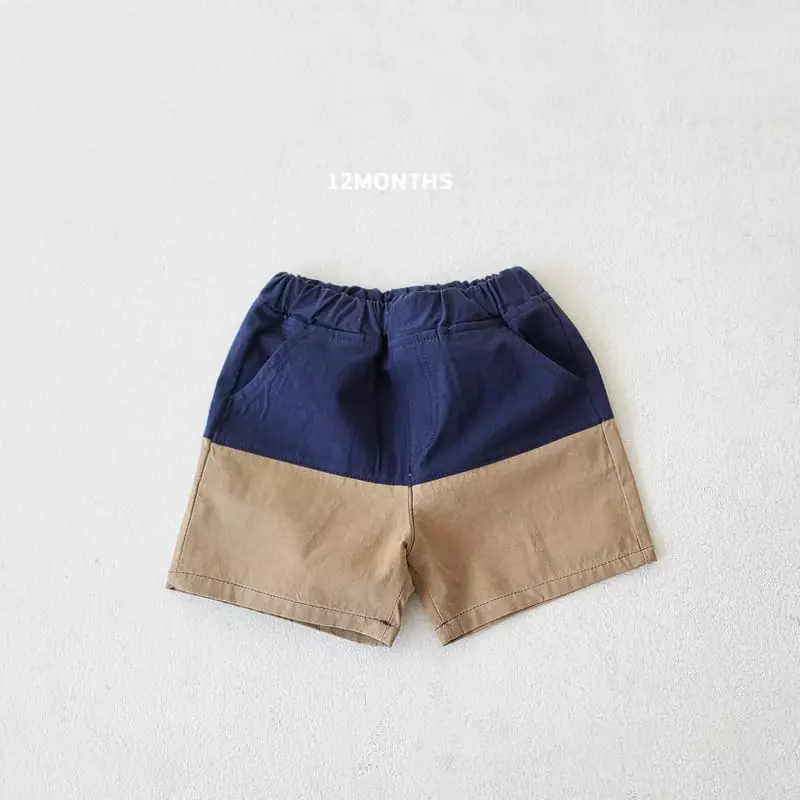 12 Month - Korean Children Fashion - #childrensboutique - Half Shorts