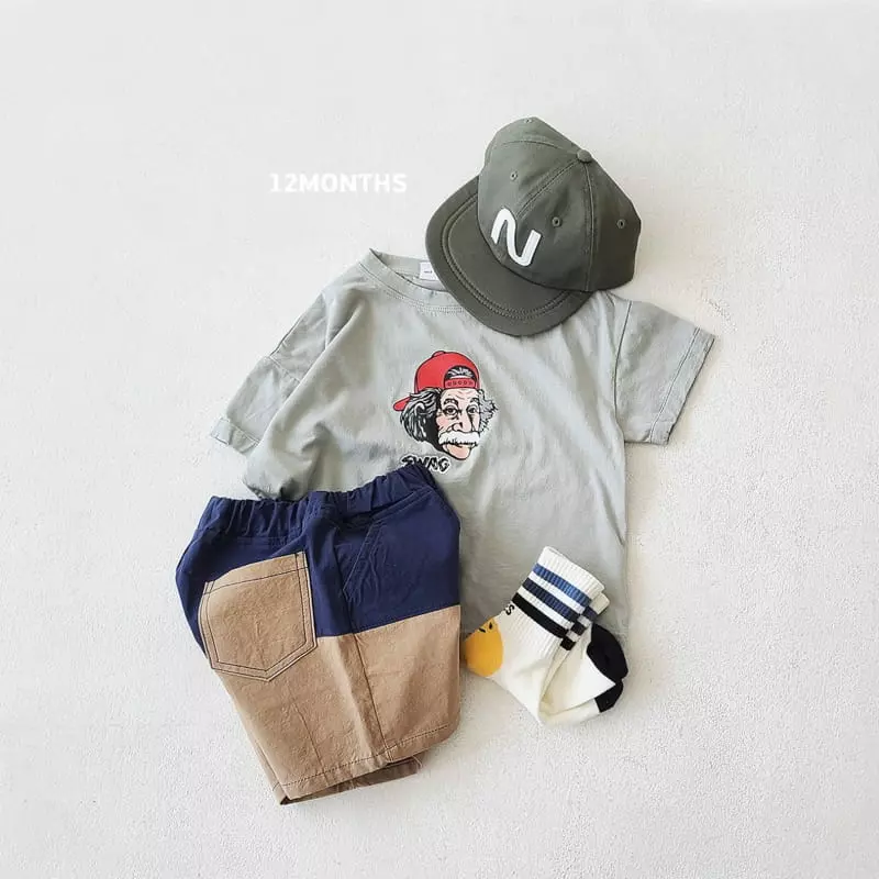 12 Month - Korean Children Fashion - #designkidswear - Swag Tee - 7