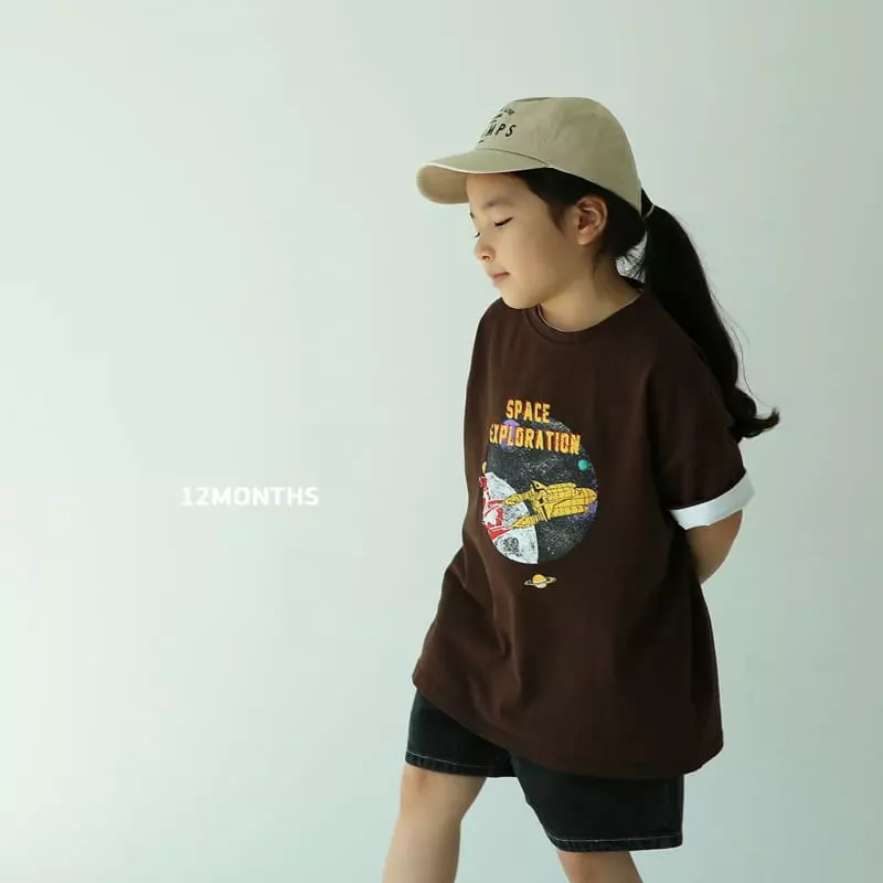 12 Month - Korean Children Fashion - #designkidswear - Space Tee - 6