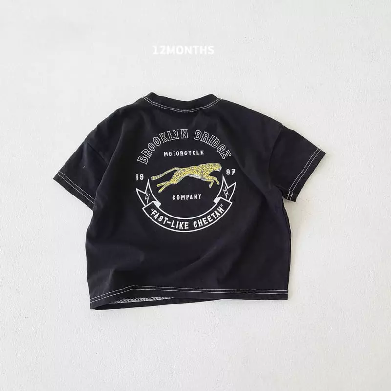 12 Month - Korean Children Fashion - #childrensboutique - Summer Cheetah Tee - 4