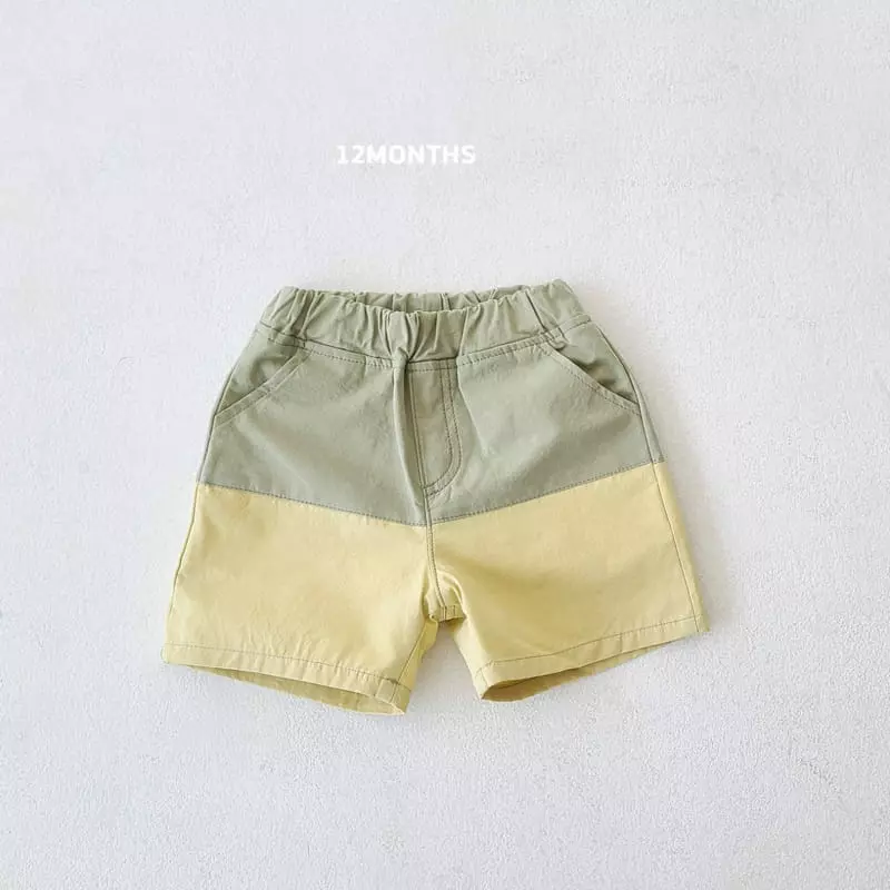 12 Month - Korean Children Fashion - #designkidswear - Half Shorts - 2