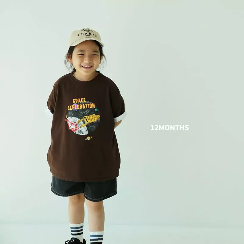 12 Month - Korean Children Fashion - #discoveringself - Space Tee - 7