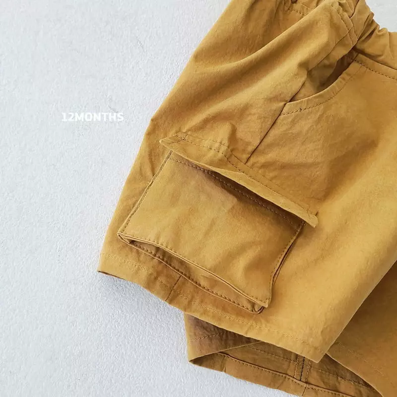 12 Month - Korean Children Fashion - #designkidswear - Gunbbang Pants - 4
