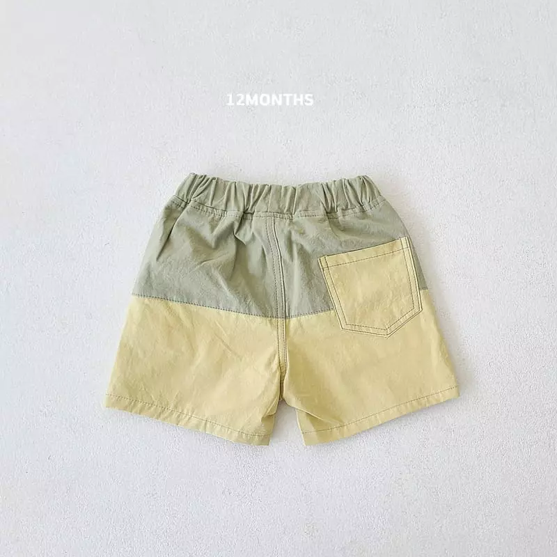 12 Month - Korean Children Fashion - #discoveringself - Half Shorts - 3