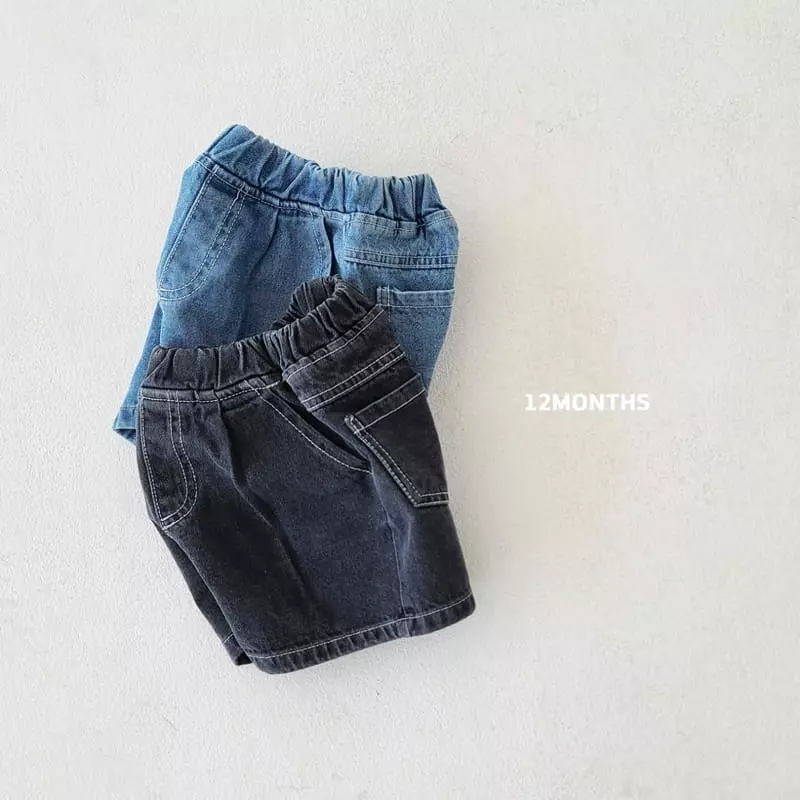 12 Month - Korean Children Fashion - #discoveringself - Washing Jeans - 2