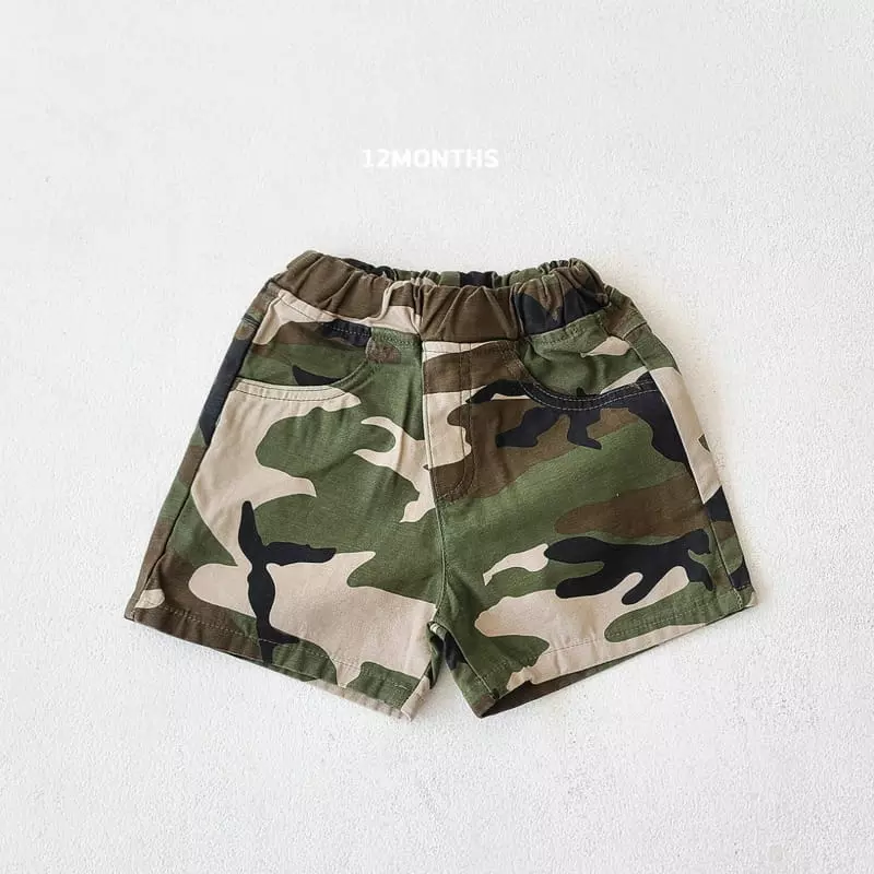 12 Month - Korean Children Fashion - #discoveringself - Gang Chul Pants