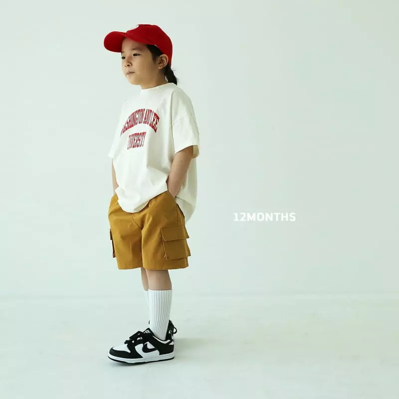 12 Month - Korean Children Fashion - #fashionkids - Washington Tee - 7