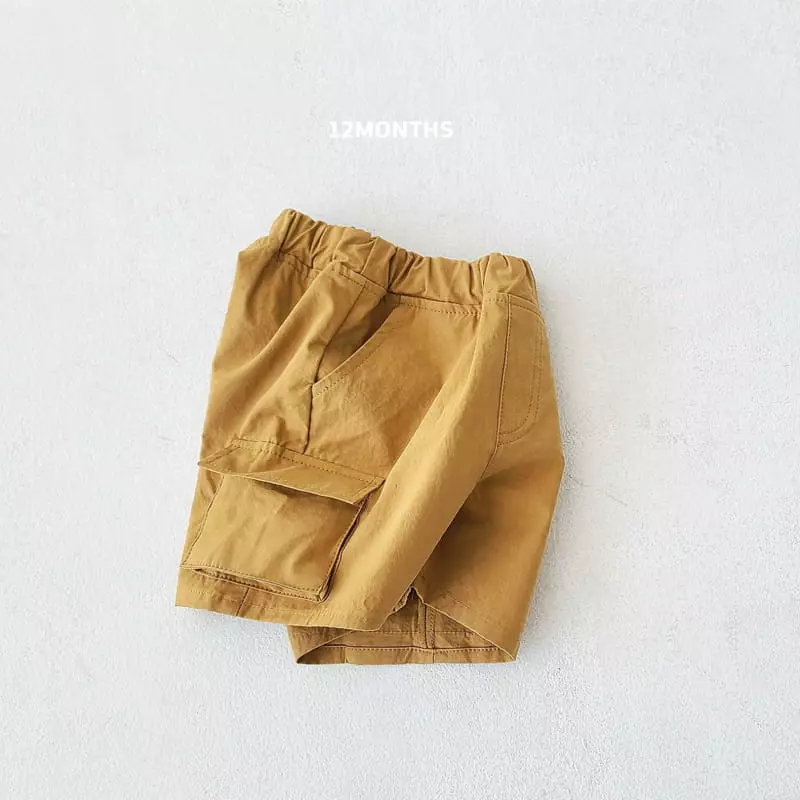 12 Month - Korean Children Fashion - #fashionkids - Gunbbang Pants - 5