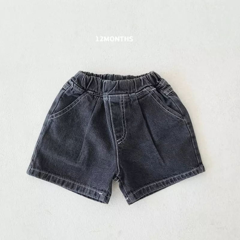 12 Month - Korean Children Fashion - #fashionkids - Washing Jeans - 3