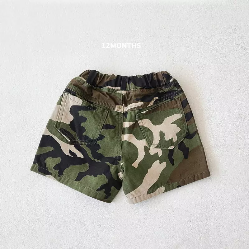 12 Month - Korean Children Fashion - #fashionkids - Gang Chul Pants - 2