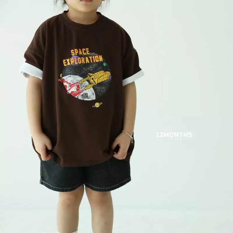 12 Month - Korean Children Fashion - #kidsshorts - Space Tee - 9