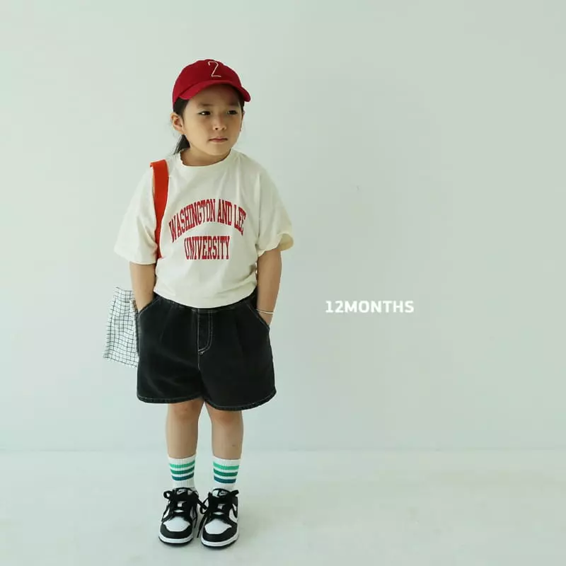 12 Month - Korean Children Fashion - #kidsshorts - Washington Tee - 8