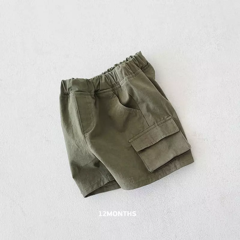 12 Month - Korean Children Fashion - #kidsshorts - Gunbbang Pants - 6