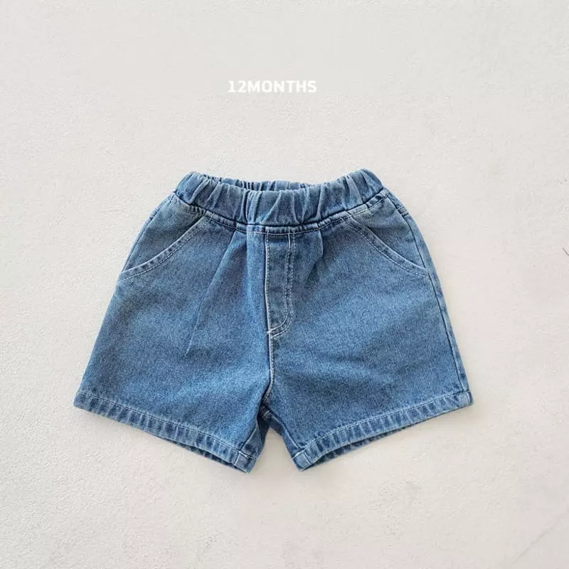 12 Month - Korean Children Fashion - #fashionkids - Washing Jeans - 4