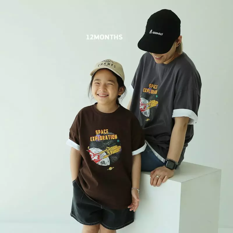 12 Month - Korean Children Fashion - #kidsstore - Space Tee - 10