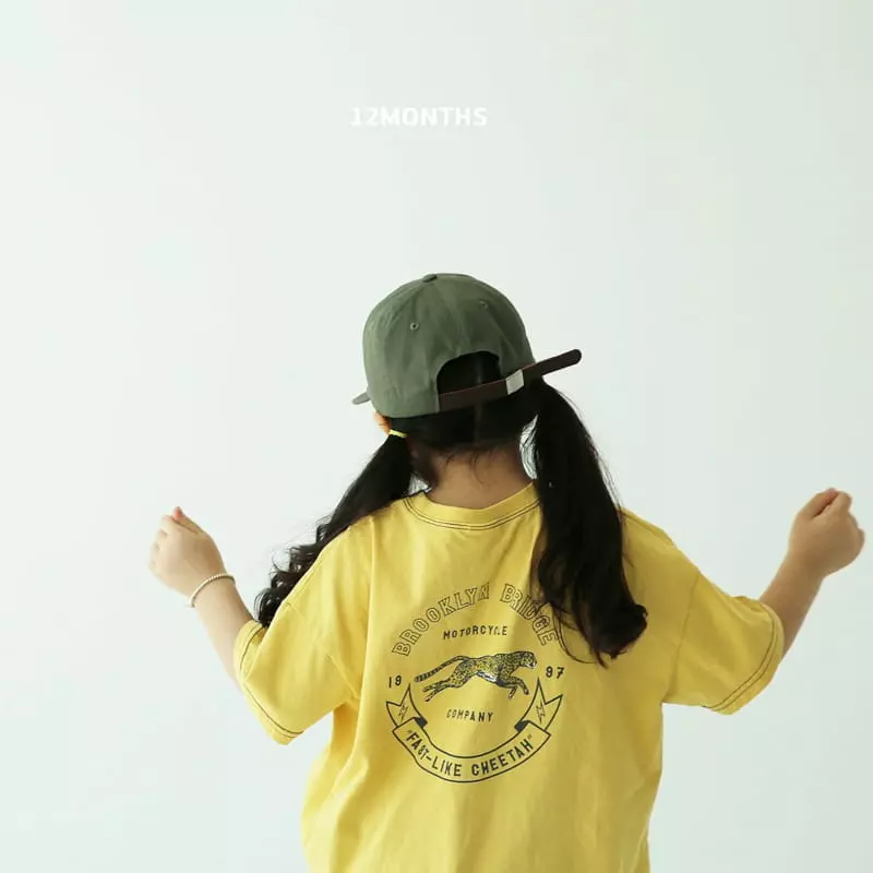 12 Month - Korean Children Fashion - #kidsstore - Summer Cheetah Tee - 8