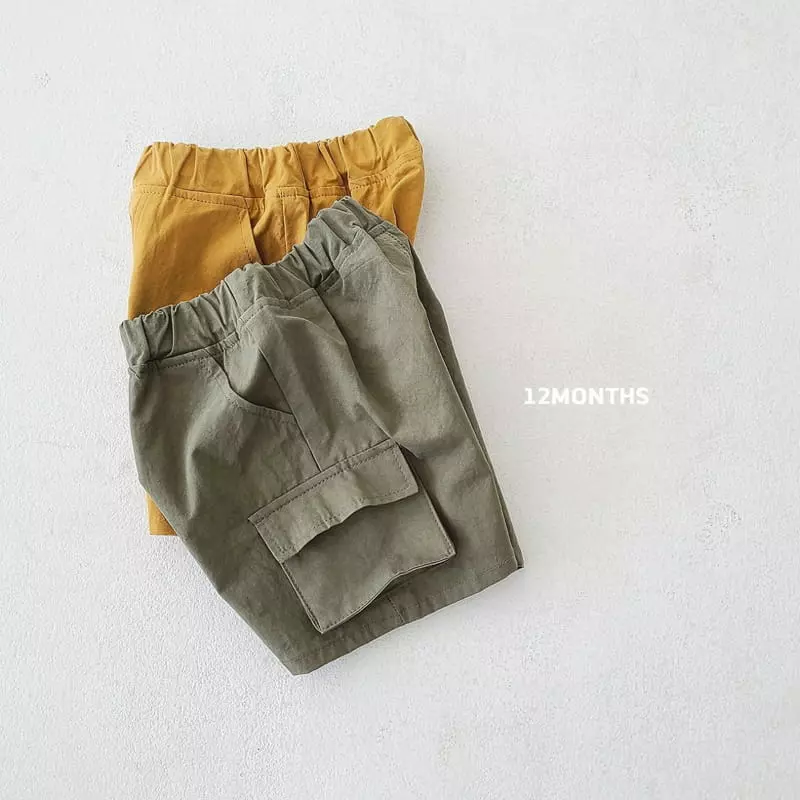 12 Month - Korean Children Fashion - #kidsstore - Gunbbang Pants - 7