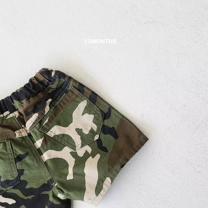 12 Month - Korean Children Fashion - #kidsshorts - Gang Chul Pants - 4