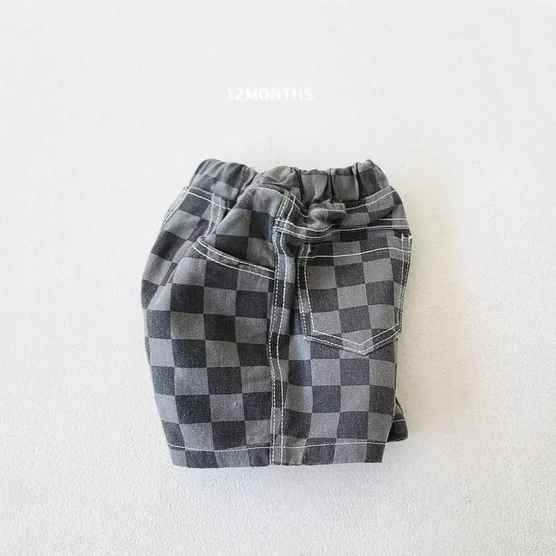 12 Month - Korean Children Fashion - #kidsstore - Chess Pants - 3