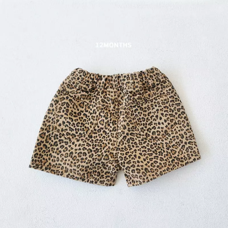 12 Month - Korean Children Fashion - #kidsstore - Leo Pants - 2