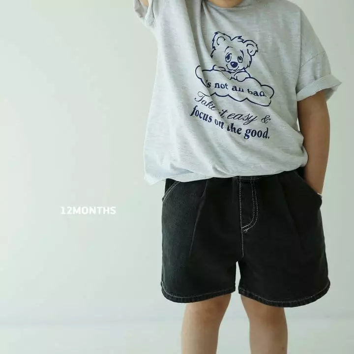 12 Month - Korean Children Fashion - #kidsstore - Cloud Bear Tee