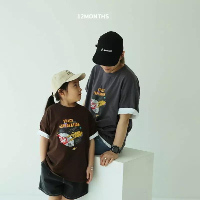 12 Month - Korean Children Fashion - #kidzfashiontrend - Space Tee - 11