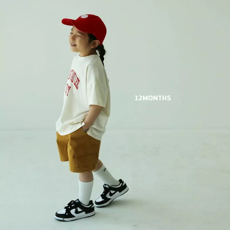 12 Month - Korean Children Fashion - #kidzfashiontrend - Washington Tee - 10