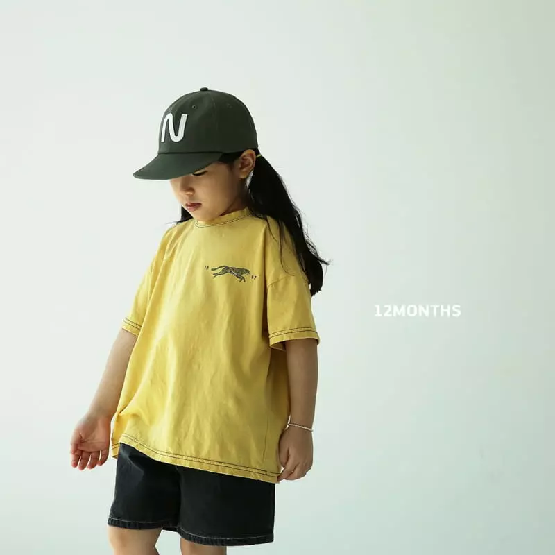 12 Month - Korean Children Fashion - #kidzfashiontrend - Summer Cheetah Tee - 9