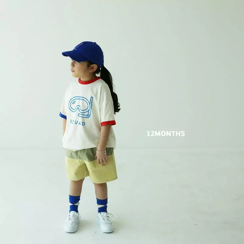 12 Month - Korean Children Fashion - #kidzfashiontrend - Half Shorts - 7