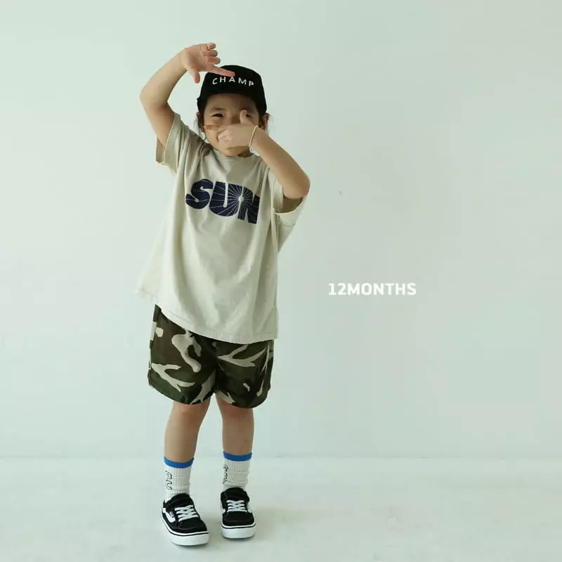 12 Month - Korean Children Fashion - #kidzfashiontrend - Gang Chul Pants - 5