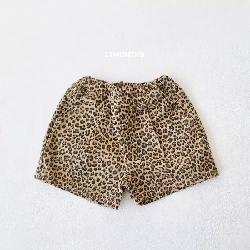 12 Month - Korean Children Fashion - #kidzfashiontrend - Leo Pants - 3