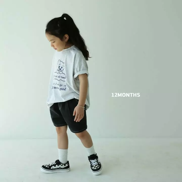 12 Month - Korean Children Fashion - #kidzfashiontrend - Cloud Bear Tee - 2