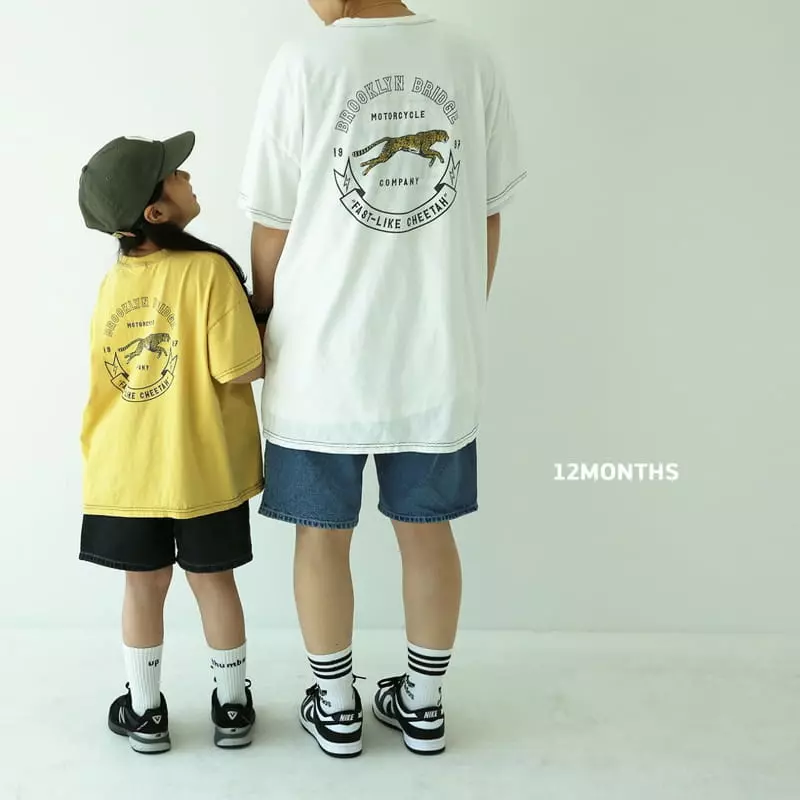 12 Month - Korean Children Fashion - #littlefashionista - Summer Cheetah Tee - 11
