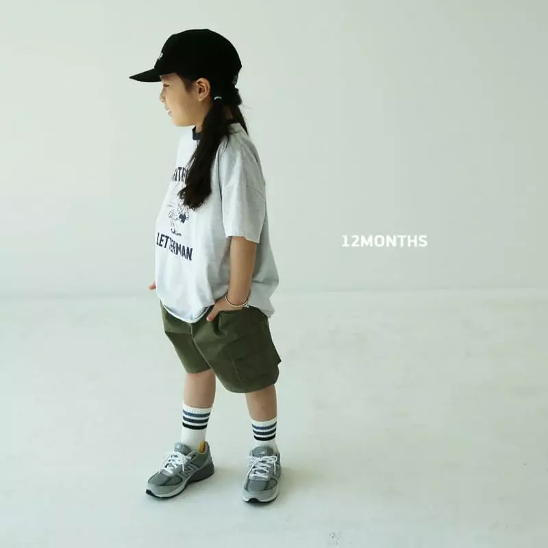 12 Month - Korean Children Fashion - #littlefashionista - Gunbbang Pants - 10