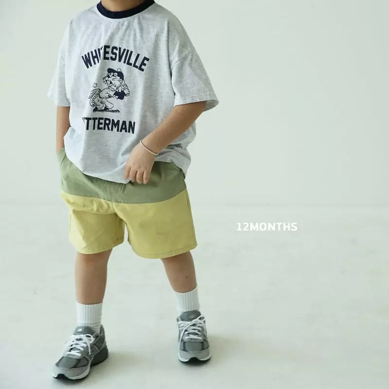12 Month - Korean Children Fashion - #littlefashionista - Half Shorts - 9