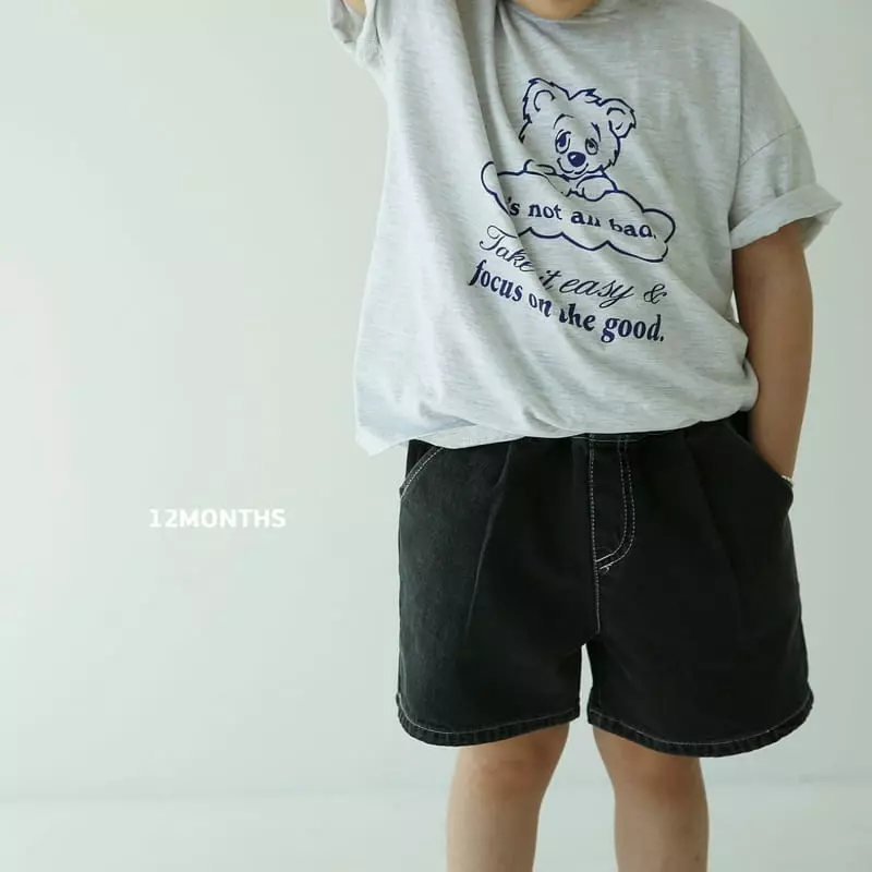 12 Month - Korean Children Fashion - #littlefashionista - Washing Jeans - 8
