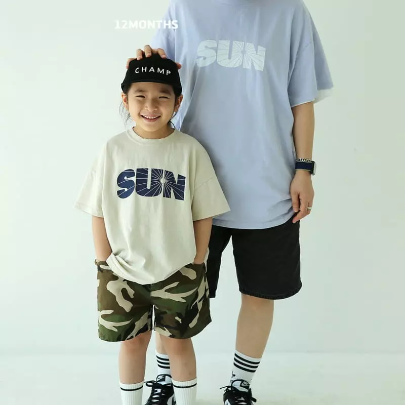 12 Month - Korean Children Fashion - #littlefashionista - Gang Chul Pants - 7