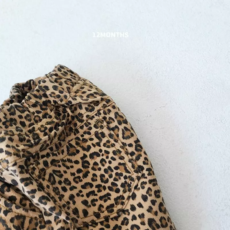12 Month - Korean Children Fashion - #littlefashionista - Leo Pants - 5