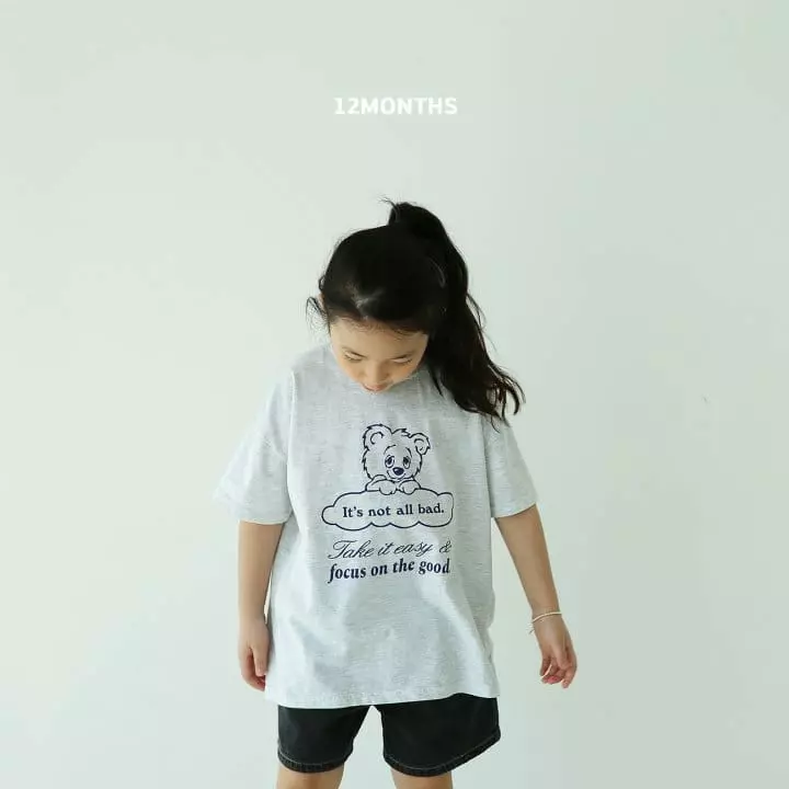 12 Month - Korean Children Fashion - #Kfashion4kids - Cloud Bear Tee - 4
