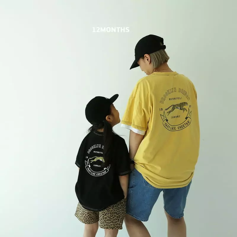 12 Month - Korean Children Fashion - #magicofchildhood - Summer Cheetah Tee - 12