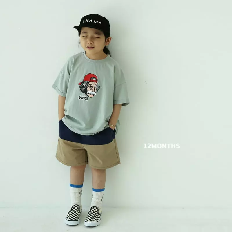 12 Month - Korean Children Fashion - #magicofchildhood - Half Shorts - 10