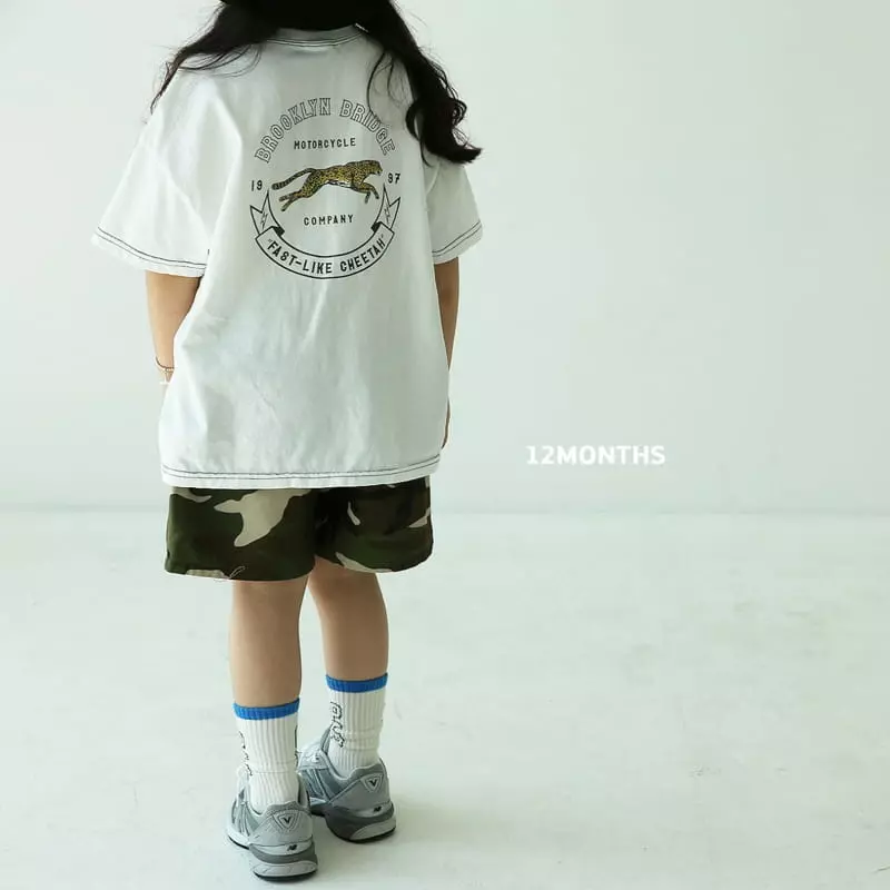 12 Month - Korean Children Fashion - #magicofchildhood - Gang Chul Pants - 8