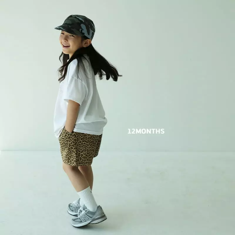 12 Month - Korean Children Fashion - #magicofchildhood - Leo Pants - 6