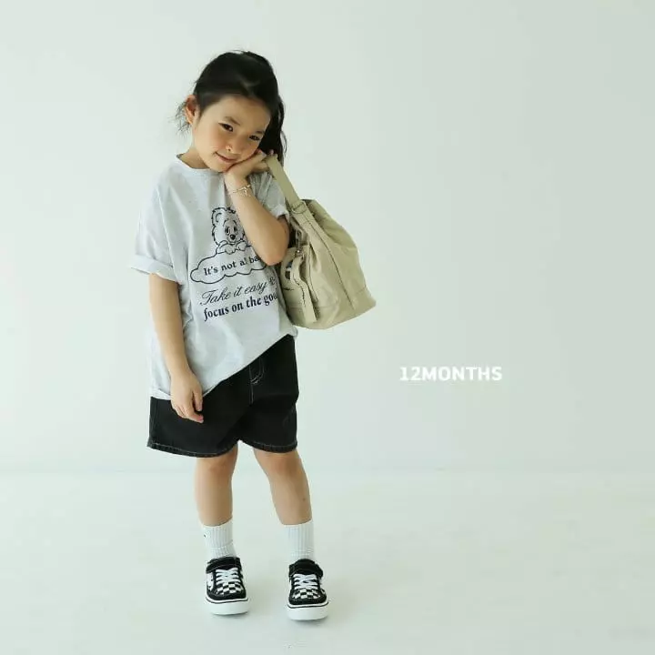 12 Month - Korean Children Fashion - #magicofchildhood - Cloud Bear Tee - 5