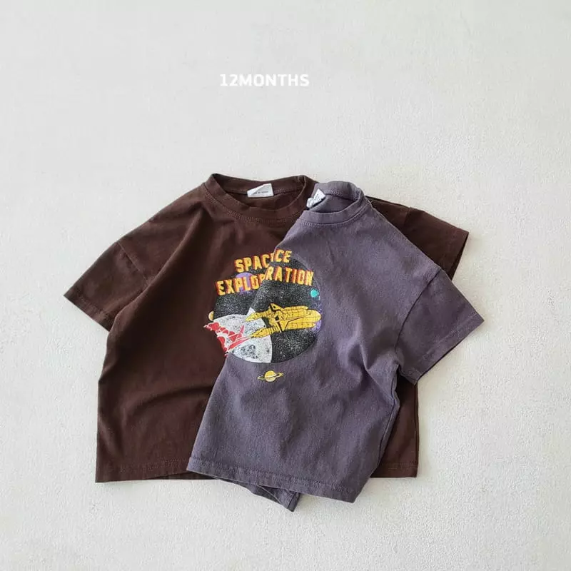 12 Month - Korean Children Fashion - #minifashionista - Space Tee