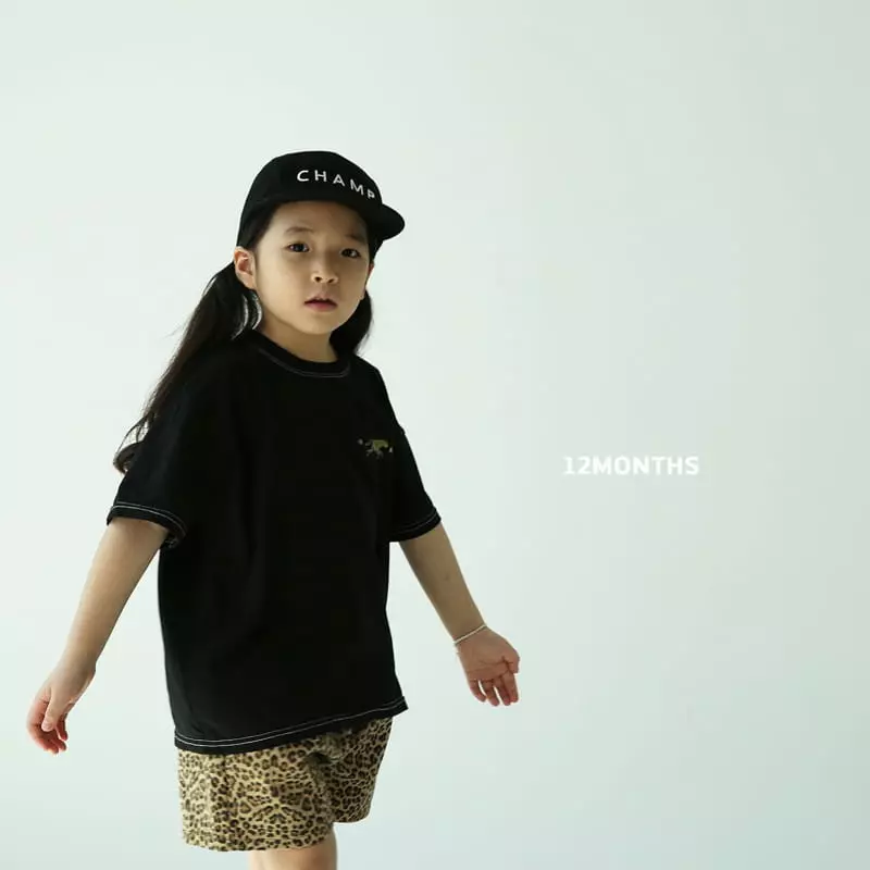 12 Month - Korean Children Fashion - #minifashionista - Leo Pants - 7