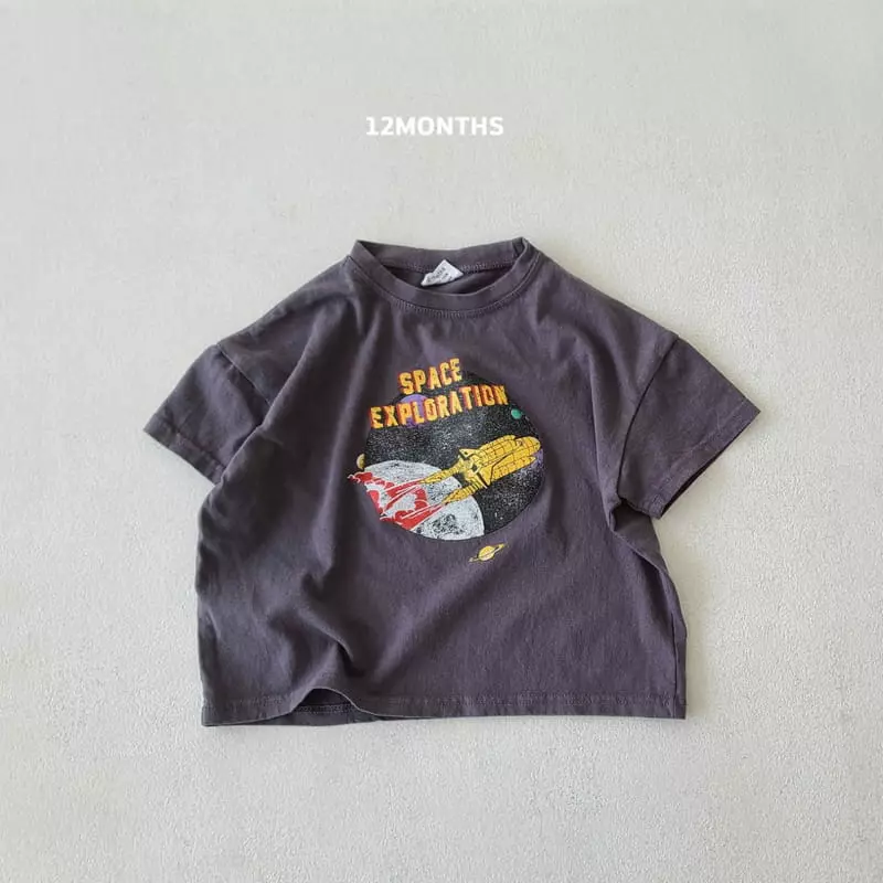 12 Month - Korean Children Fashion - #prettylittlegirls - Space Tee - 2