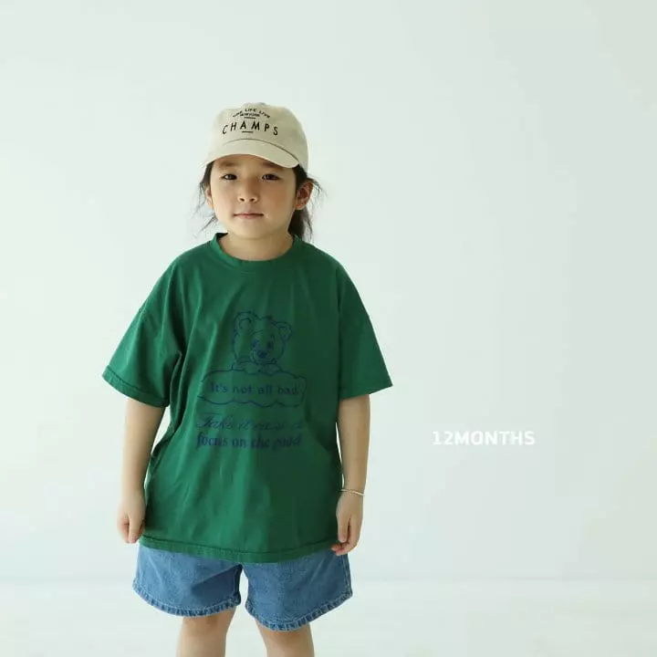 12 Month - Korean Children Fashion - #prettylittlegirls - Cloud Bear Tee - 7