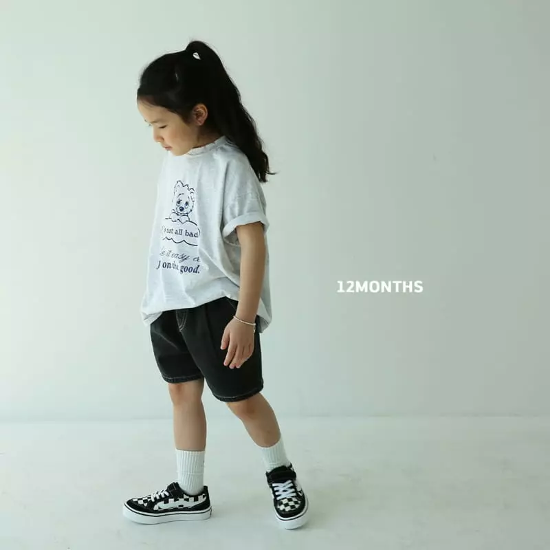 12 Month - Korean Children Fashion - #todddlerfashion - Washing Jeans - 12